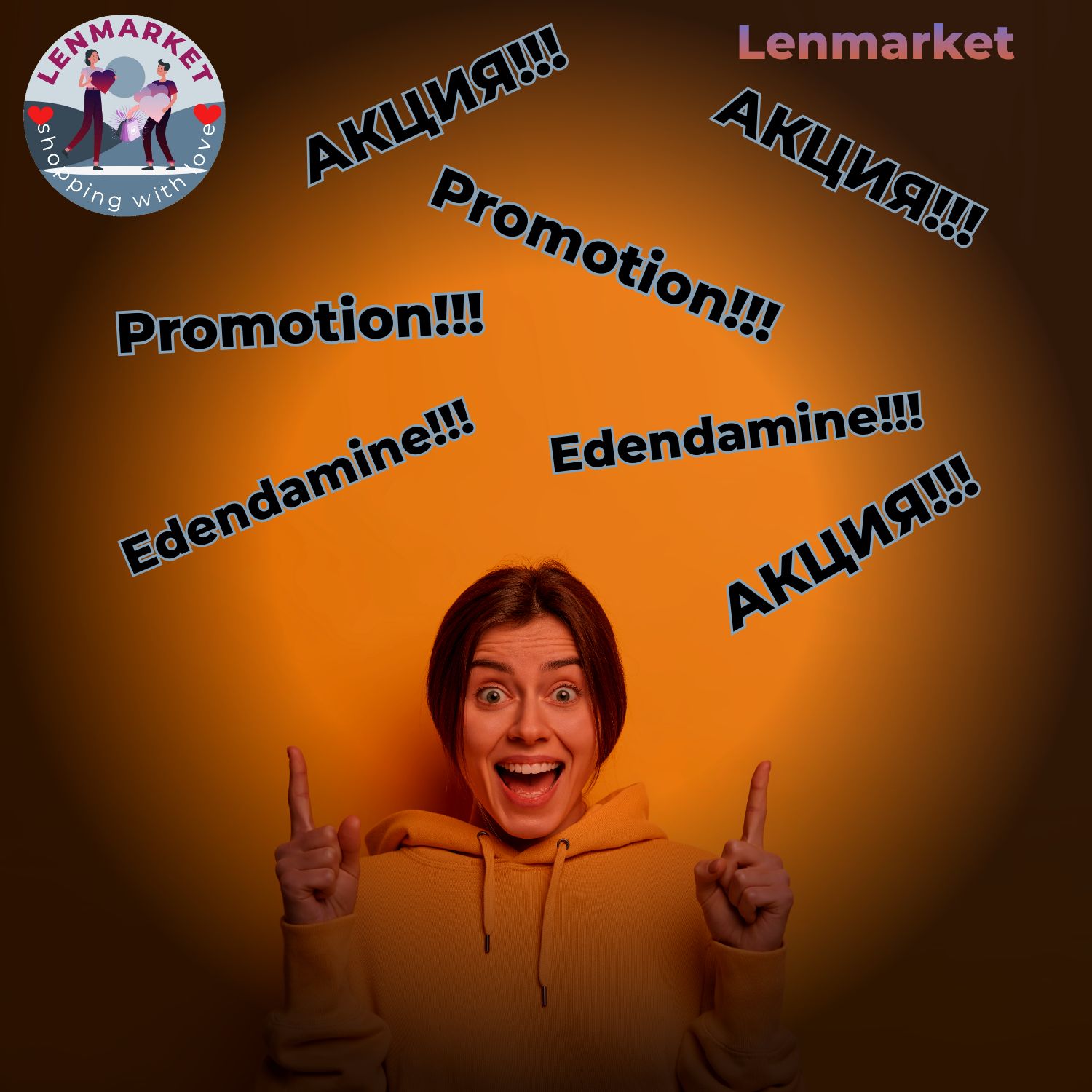 Lenmarket